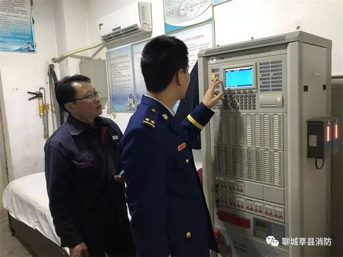 莘县大队深入重点单位消防控制室开展消防安全检查