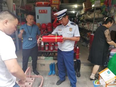 丰都消防联合市场监管局开展消防产品专项检查