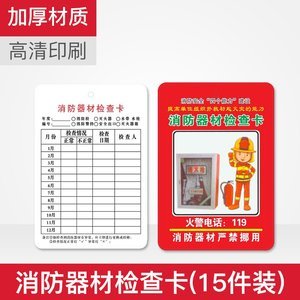 【剑网3月卡一天】最新剑网3月卡一天/批发报价