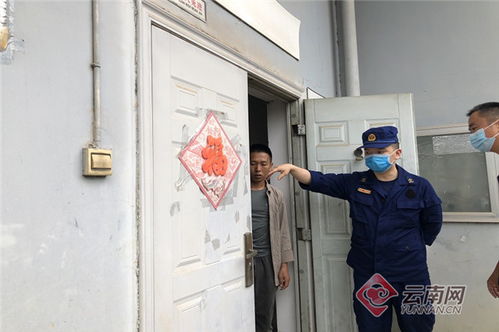 昆明经开区消防大队开展消防产品检查 民生关注 昆明频道