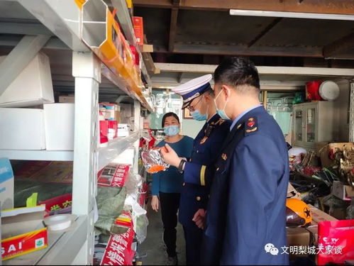 库尔勒 3 15 消防产品监督检查 打假进行时