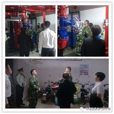中南服务|欢迎公安部消防局领导对锦苑消防工作检查指导