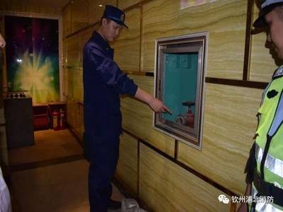 浦北消防联合多部门重拳出击 严厉惩处2家违反消防法规的公共娱乐场所