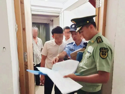 消控室工作人员无证上岗,富阳一酒店负责人被行政拘留