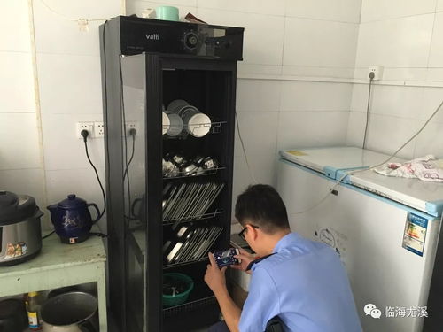 尤溪镇开展学校 校外培训机构及周边消防 食品安全联合检查