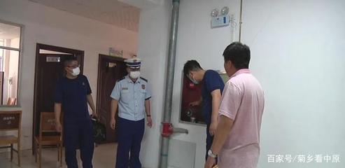 内乡县消防救援大队开展火灾隐患曝光行动