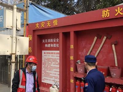南京雨花台区开展315消防产品专项检查