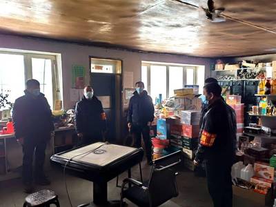 【基层动态】山上各单位开展节前消防安全隐患大排查工作