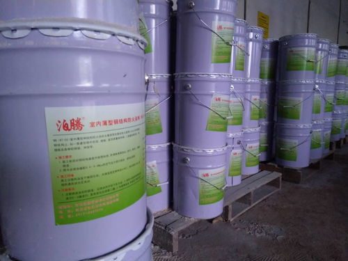 室内薄型钢结构防火涂料验收标准是什么