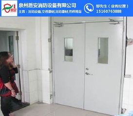 消防 检测机构 免费咨询 金门县消防检测