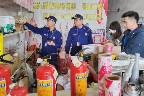 柳东消防联合市场监管部门开展 3 15 消防产品专项检查