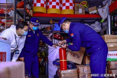 重庆市万州区多部门联合开展"315"消防产品检查行动