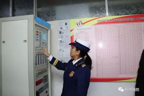 广元消防利州大队开展涉会场所消防安全检查
