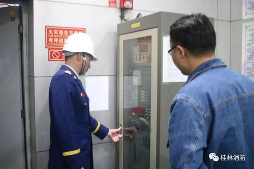 九九冬春防火集中行动 桂林消防检查宣传同步走,系紧冬春防火 安全绳 十三