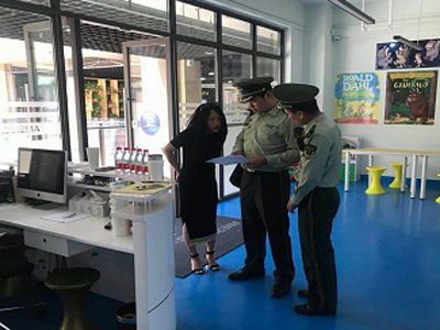 上海消防网