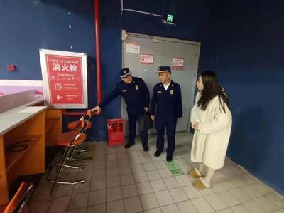 事关电动车!芜湖发布紧急通知