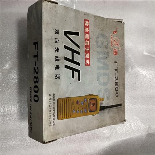消防类产品认证证书,工厂检查相关规定要求_检验
