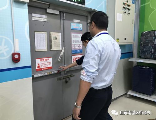 东珠新村社区开展商场超市消防安全检查
