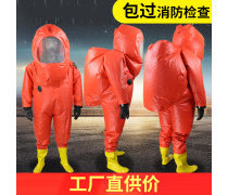产品库