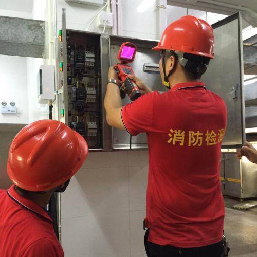 干货 电气消防安全检测知识大全