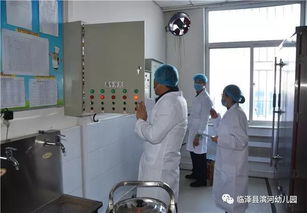 为幼儿安全保驾护航