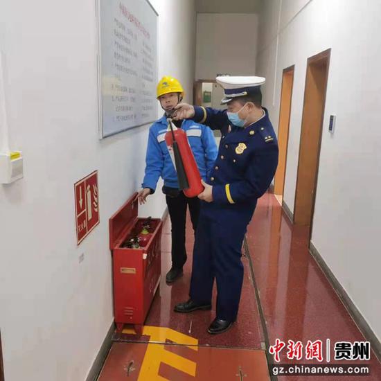 贵阳市息烽县消防救援大队开展电力行业重点单位消防安全检查