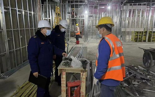 北京昌平消防联合多部门对冬季施工现场开展消防安全专项检查