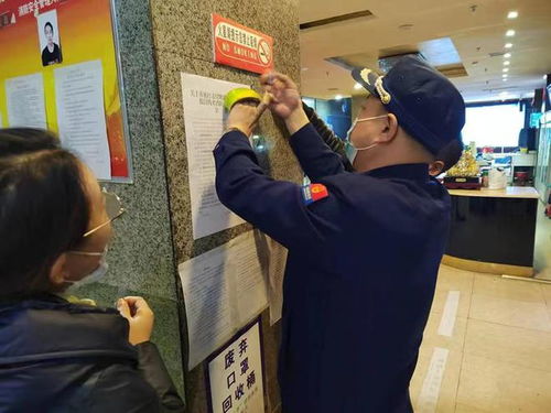 围场 消防救援大队积极开展消防产品质量专项监督检查及宣传活动