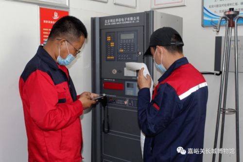 嘉峪关长城博物馆 开展消防安全年度检测评估工作