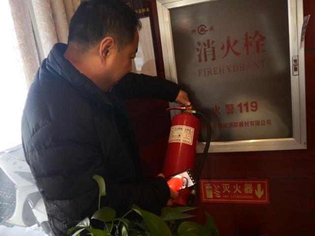 青秀佳苑社区开展消防安全大检查