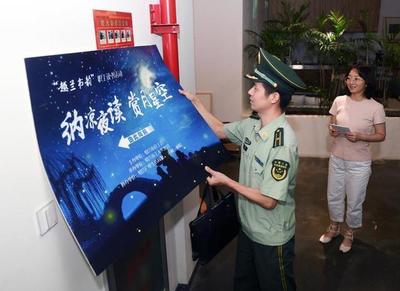 以哈尔滨温泉酒店火灾为戒 全省消防集中夜查揪隐患