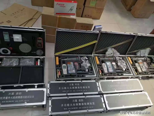 消防安全评估软件,消防检测设备产品介绍