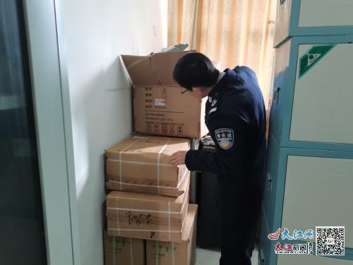 资溪县司法局深入法律服务机构开展消防安全检查 图