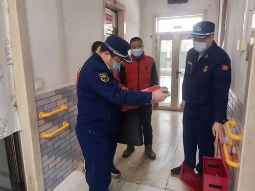 大兴区消防救援支队联合多部门对养老服务照料机构开展消防安全检查