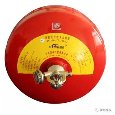 城市地下综合管廊建设领域优秀企业和优质产品展示:
