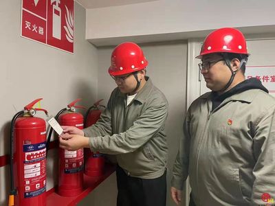 济南热电集团:落实消防责任 防范安全风险