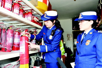消防大检查