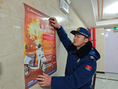 湖南迅速开展电动自行车消防安全专项排查整治行动，全面提升消防检测服务水平