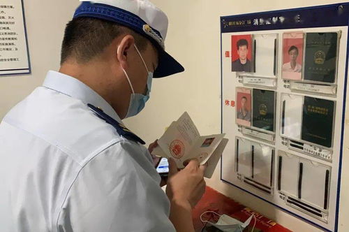 学党史办实事 葫芦岛消防扎实开展消防检测服务机构专项检查行动