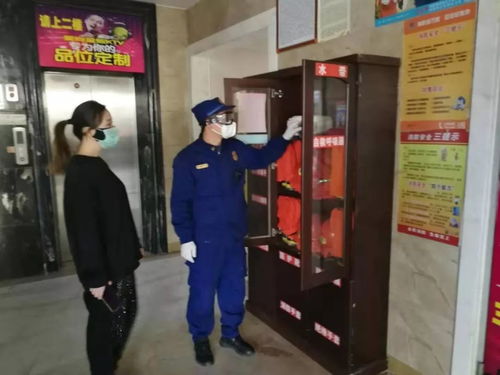 立即行动丨楚雄消防14个监督组对全州涉疫场所开展实地检查 消防检测服务