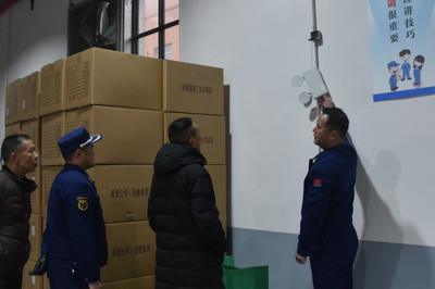节后复工复产大检查 严把企业“安全关”，消防检测服务先行